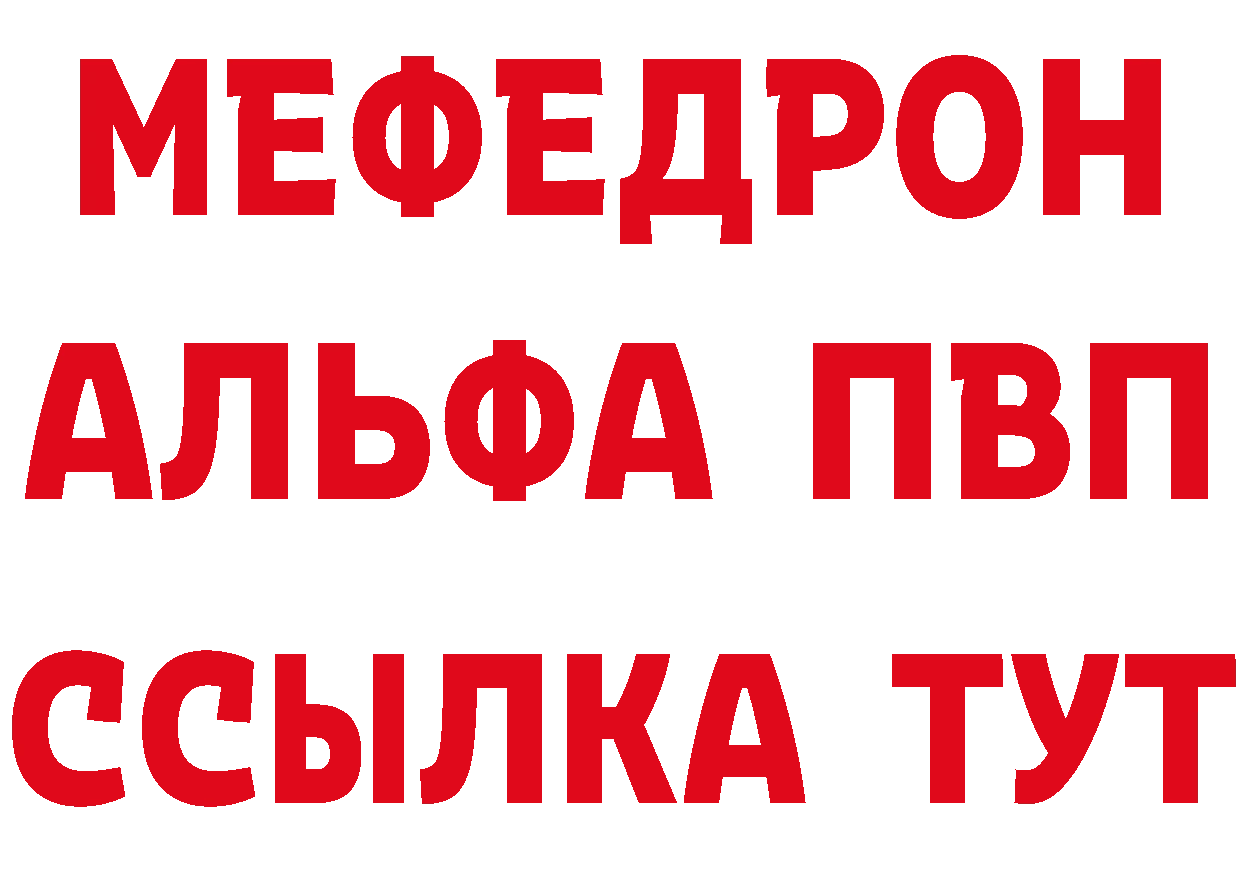 Героин VHQ как войти даркнет гидра Выборг